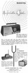 Sanyo 1961 0.jpg